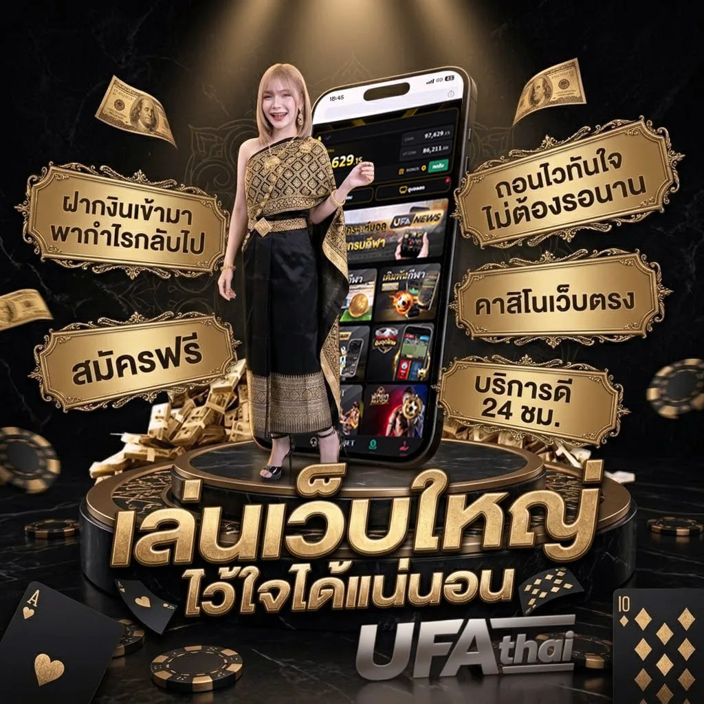 หุ้นไทยวันนี้ ออก อะไร โลโก้แบรนด์ — ตัวแทนอย่างเป็นทางการ